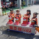 예성초교 병설유치원 이미지