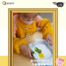 독서미술 이미지