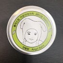 (주)엔젤투어 네이버블로그