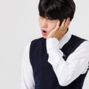 안녕사랑니치과의원 이미지