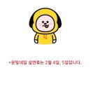 문빛네일
