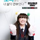 인현목장 이미지