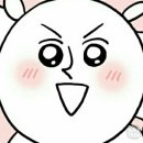 고슬촌 이미지