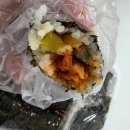 [인천 구월동] 아침 7시부터 오픈 달고나꼬마김밥 솔직후기