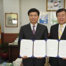 진도군내중학교 이미지