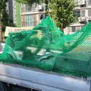 신호의료기 이미지