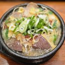 제주섭이네해장국 이미지