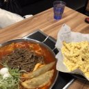 청년다방원평점 이미지