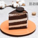 더드림커피 네이버블로그