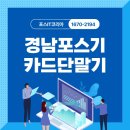 동그리식당 이미지