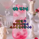 아차산(태산대장님) 이미지