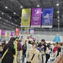 센스애니툰미술학원