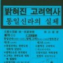 홍익출판기획