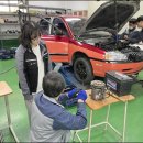 자동차나라 부분정비 이미지