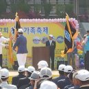 한강중학교 이미지