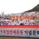 칠북-4 이미지