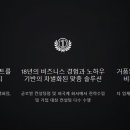 윤앤디자인그룹