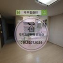 금정삼성쉐르빌 | 후기가 말해줍니다 화장실 물때까지 꼼꼼하게 금정 삼성쉐르빌 입주청소