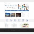 광산구 장애인보호작업장 이미지