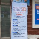 예천인력센터 이미지