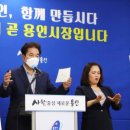 경안천 마평동 이미지