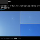 서부시스템