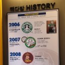 남문다방 이미지