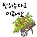 용은모텔 이미지