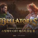 앤유 PC 이미지