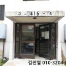 경기도 수원시 영통구 인계로 이미지