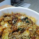 리버풀야채곱창