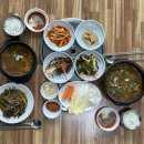 청주흑염소 이미지