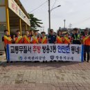 1주공(관) 이미지