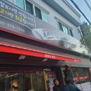 이바구축산 이미지