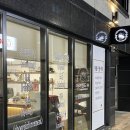 토탈빨래방세탁소 | 대전 도안동 명품 신발 세탁 잘 하는 곳, 하이엔드 슈(어그 UGG 세탁 후기)