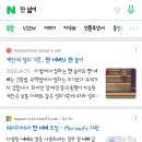 덕선제과
