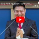 의료법인 보듬의료재단 이미지