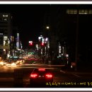 대전시민대학 -- 사진기와 친해지기 - 야경찍어보기 이미지