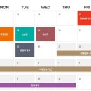 (주)델타종합건설 이미지