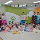 국공립연경숲어린이집 네이버블로그