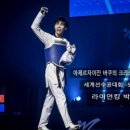정도태권스쿨 이미지