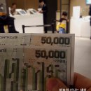 현대천호시스템옴므