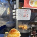 송지농장 이미지