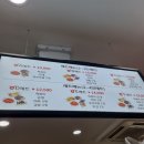 에스지푸드논현역마리야 | [강남 논현역 떡볶이] 지하상가(?) 분식집 마리야