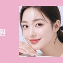 팝성형외과의원 이미지