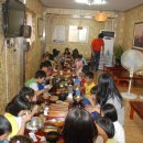 다솜지역아동센터 이미지