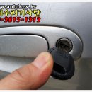 가양동차량보관소 이미지