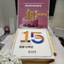 하이브월드와이드 | [HIVE Life] 인턴이 본 하이브월드와이드