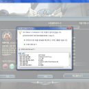 미치겠습니다. Appcrash 오류라고 뜨면서 PC방에서 세이브한 파일이 집에서 로딩이 안 됩니다. 이미지