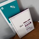 하임메디 이미지